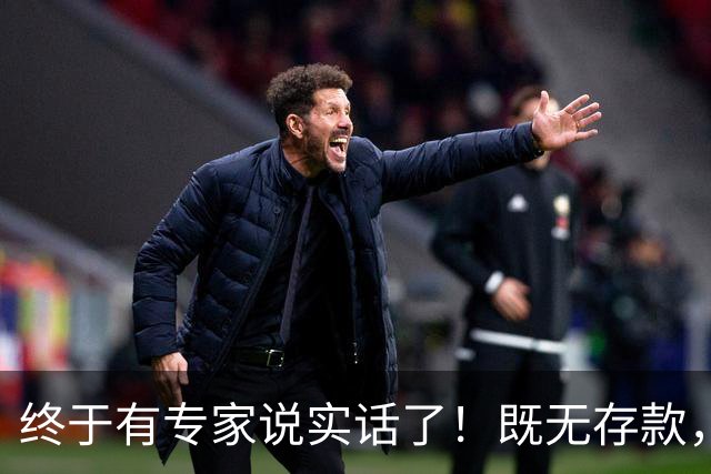 终于有专家说实话了!既无存款,又无退休金,农村老人该咋办?