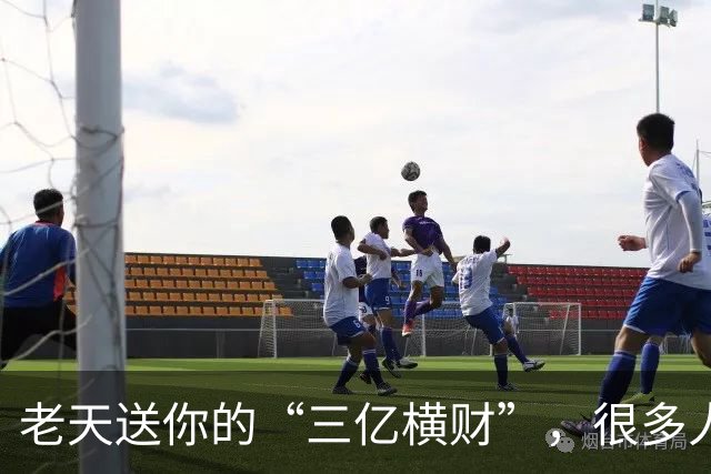老天送你的“三亿横财”，很多人傻傻拒收！看懂的人，马上转运。